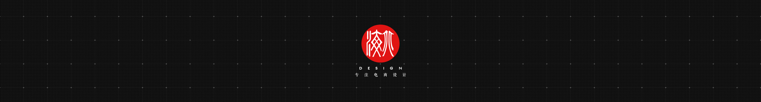 北海的个人主页（封面预览） - 主页封面设置 - 站酷设计师北海原创素材 - 站酷ZCOOL