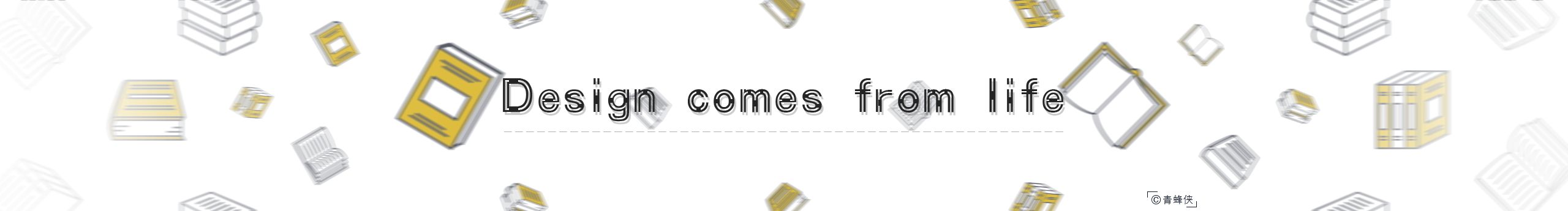 青蜂侠的个人主页（封面预览） - 主页封面设置 - 站酷设计师青蜂侠原创素材 - 站酷ZCOOL