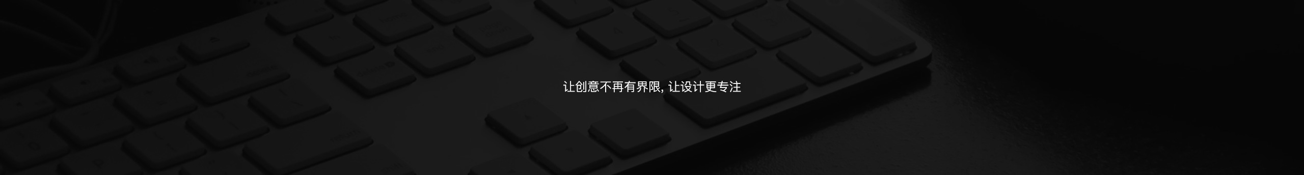 粒米不是厘米的个人主页（封面预览） - 主页封面设置 - 站酷设计师粒米不是厘米原创素材 - 站酷ZCOOL