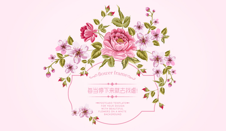 zhou_li的个人主页（封面预览） - 主页封面设置 - 站酷设计师zhou_li原创素材 - 站酷ZCOOL