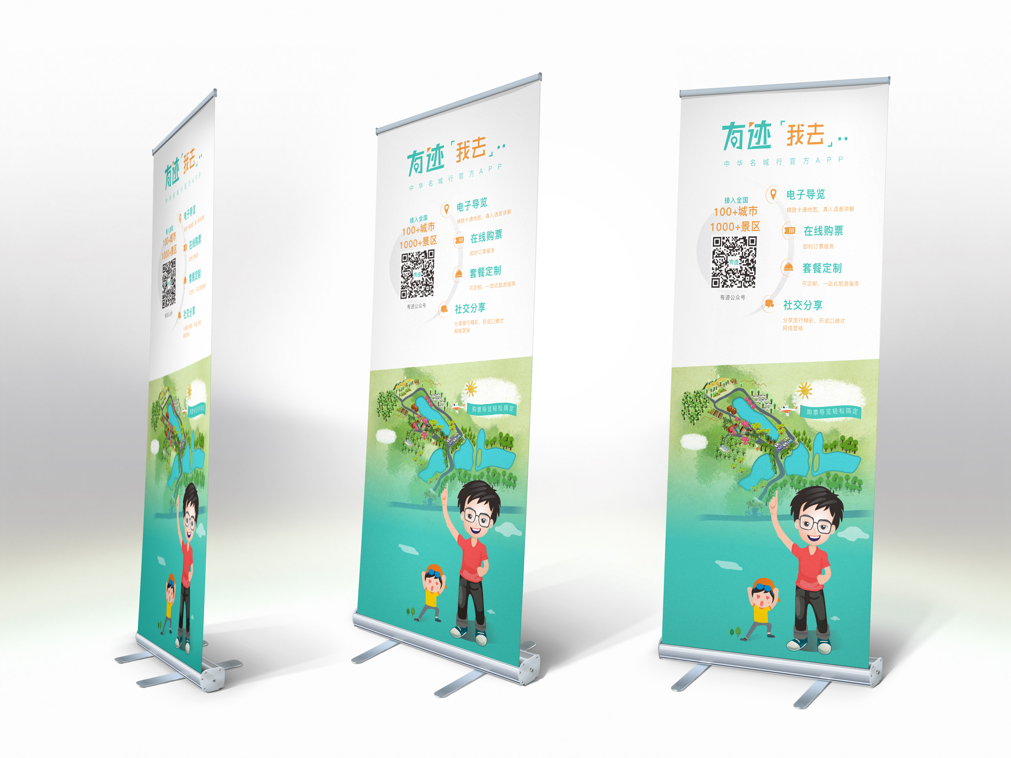 深圳小金牛的个人主页（封面预览） - 主页封面设置 - 站酷设计师深圳小金牛原创素材 - 站酷ZCOOL