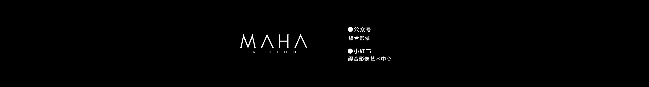 MAHA贾潇的个人主页（封面预览） - 主页封面设置 - 站酷设计师MAHA贾潇原创素材 - 站酷ZCOOL