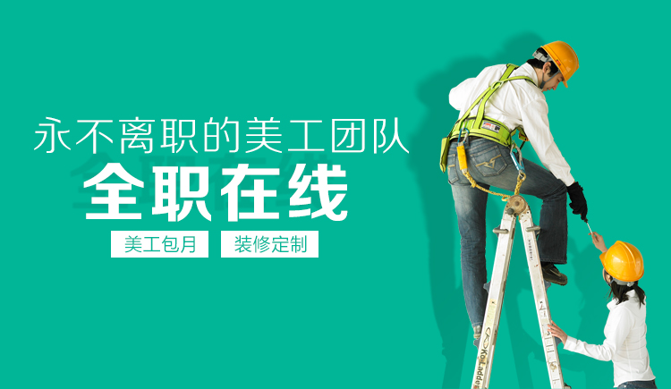 enenaiai的个人主页（封面预览） - 主页封面设置 - 站酷设计师enenaiai原创素材 - 站酷ZCOOL