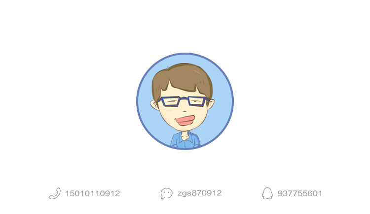 Ollie0912的個人主頁（封面預覽） - 主頁封面設置 - 站酷設計師Ollie0912原創(chuàng)素材 - 站酷ZCOOL