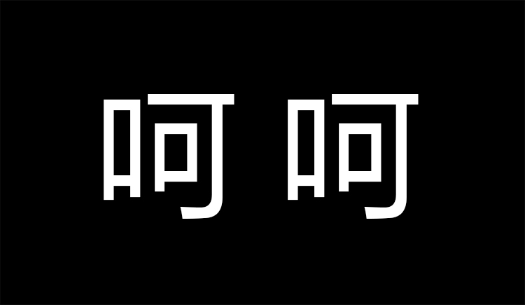 李阿紫的个人主页（封面预览） - 主页封面设置 - 站酷设计师李阿紫原创素材 - 站酷ZCOOL