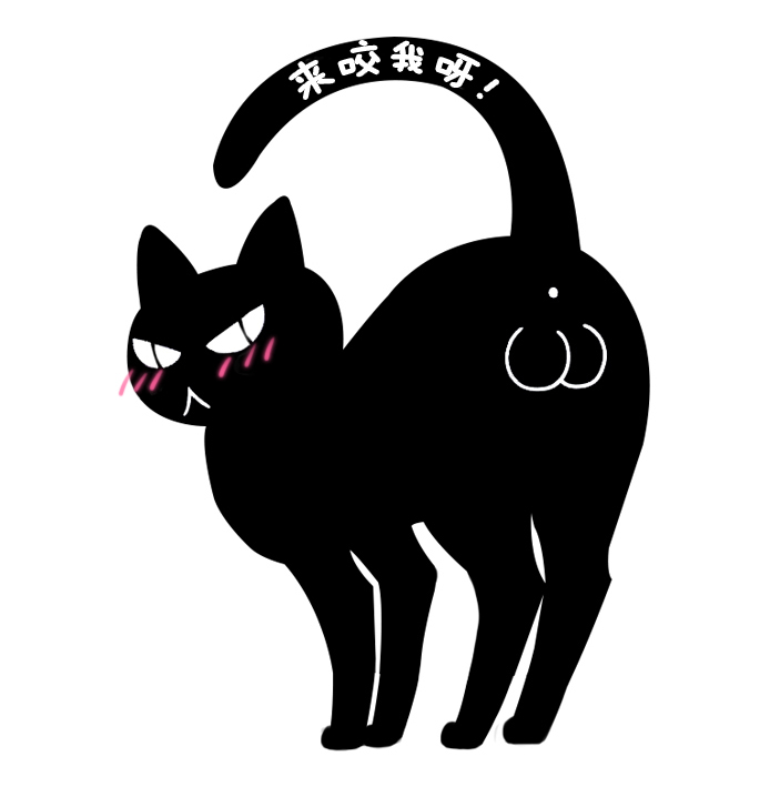 猫蛋蛋a的个人主页（封面预览） - 主页封面设置 - 站酷设计师猫蛋蛋a原创素材 - 站酷ZCOOL