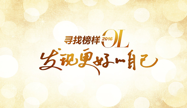 奶酪不见了的个人主页(封面预览) - 主页封面设置 - 站酷设计师奶酪不见了原创素材 - 站酷ZCOOL