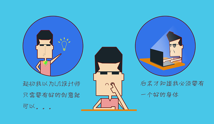 白袍哥的個人主頁（封面預(yù)覽） - 主頁封面設(shè)置 - 站酷設(shè)計師白袍哥原創(chuàng)素材 - 站酷ZCOOL