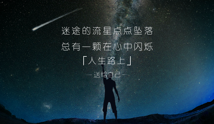 嘯云風(fēng)雨的個人主頁（封面預(yù)覽） - 主頁封面設(shè)置 - 站酷設(shè)計師嘯云風(fēng)雨原創(chuàng)素材 - 站酷ZCOOL