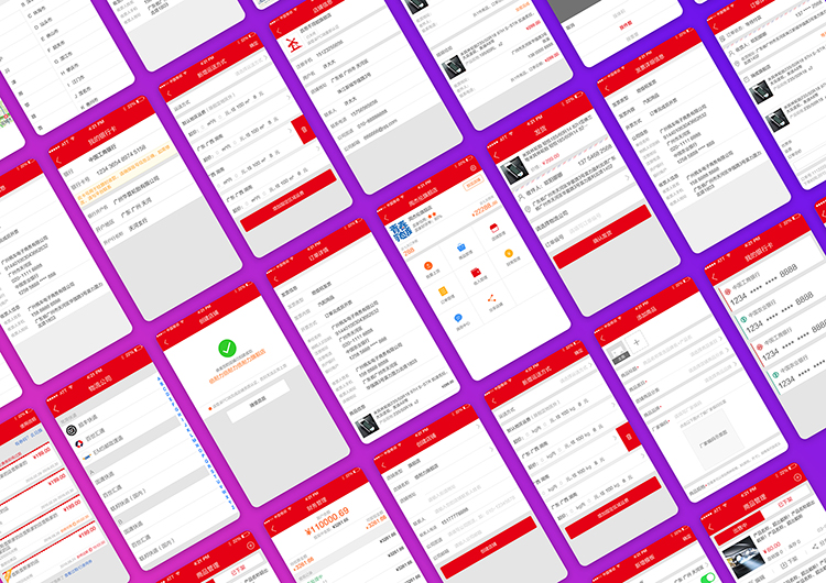 Hi大大的个人主页（封面预览） - 主页封面设置 - 站酷设计师Hi大大原创素材 - 站酷ZCOOL