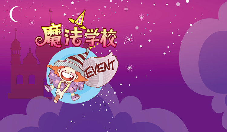 MIKONE的个人主页（封面预览） - 主页封面设置 - 站酷设计师MIKONE原创素材 - 站酷ZCOOL