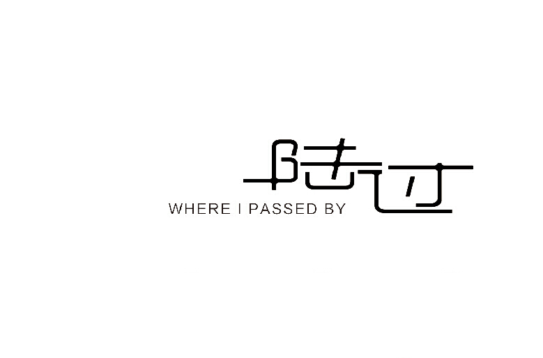 鹿宁的个人主页（封面预览） - 主页封面设置 - 站酷设计师鹿宁原创素材 - 站酷ZCOOL