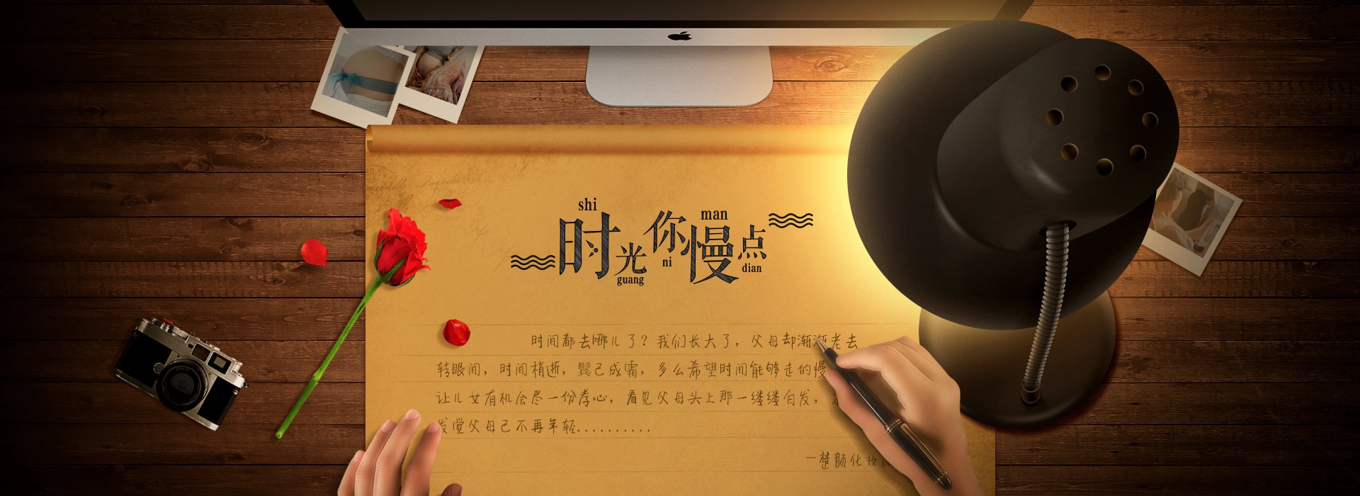 奈落123的個(gè)人主頁(yè)（封面預(yù)覽） - 主頁(yè)封面設(shè)置 - 站酷設(shè)計(jì)師奈落123原創(chuàng)素材 - 站酷ZCOOL