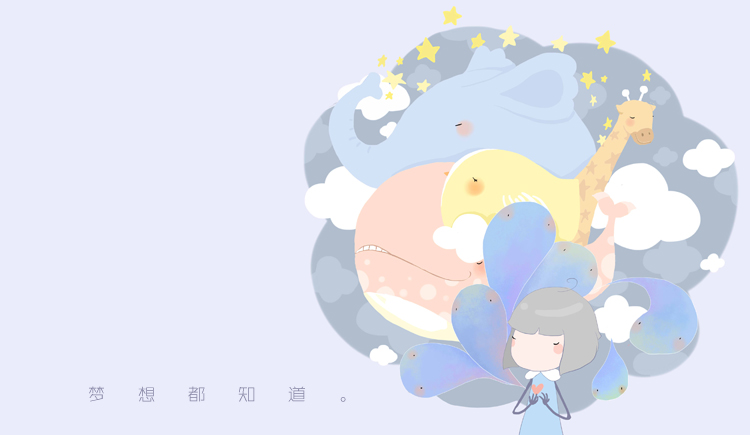 西小喵的个人主页（封面预览） - 主页封面设置 - 站酷设计师西小喵原创素材 - 站酷ZCOOL
