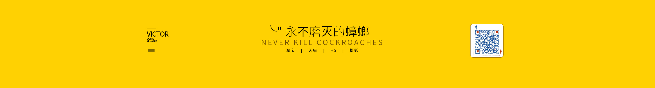 YA蘋果的個人主頁（封面預(yù)覽） - 主頁封面設(shè)置 - 站酷設(shè)計師YA蘋果原創(chuàng)素材 - 站酷ZCOOL