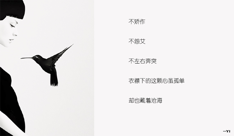 我要和部长结婚的个人主页（封面预览） - 主页封面设置 - 站酷设计师我要和部长结婚原创素材 - 站酷ZCOOL