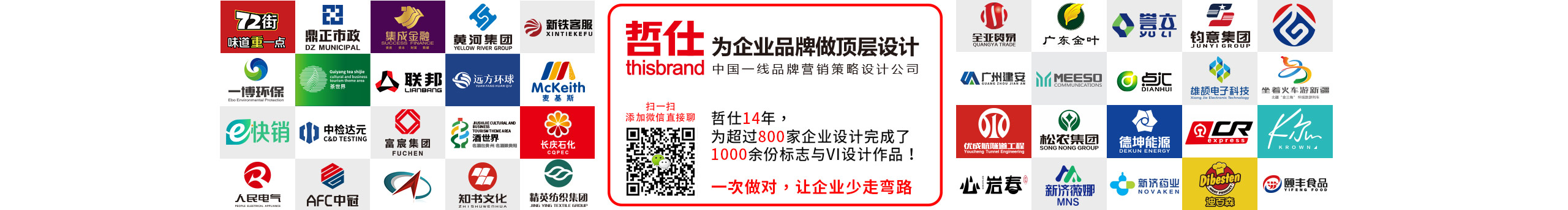 超級(jí)符號(hào)logo設(shè)計(jì)的個(gè)人主頁（封面預(yù)覽） - 主頁封面設(shè)置 - 站酷設(shè)計(jì)師超級(jí)符號(hào)logo設(shè)計(jì)原創(chuàng)素材 - 站酷ZCOOL