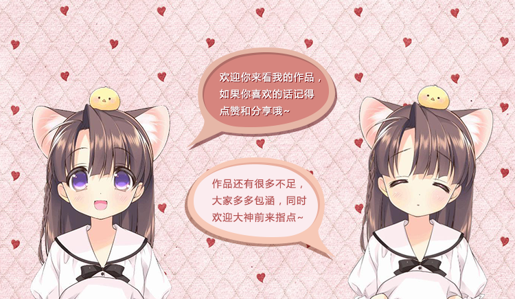 张一梦的个人主页（封面预览） - 主页封面设置 - 站酷设计师张一梦原创素材 - 站酷ZCOOL