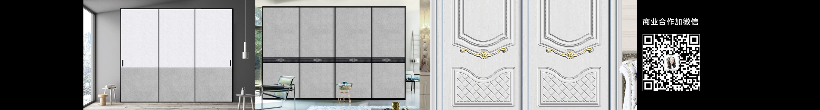 愛墨衣柜移門畫冊的個人主頁（封面預(yù)覽） - 主頁封面設(shè)置 - 站酷設(shè)計師愛墨衣柜移門畫冊原創(chuàng)素材 - 站酷ZCOOL