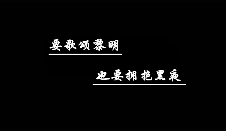 于沐宁设计的个人主页（封面预览） - 主页封面设置 - 站酷设计师于沐宁设计原创素材 - 站酷ZCOOL