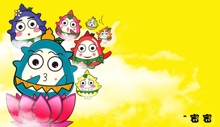 蜜蜜蜜蜜蜜蜜2的个人主页（封面预览） - 主页封面设置 - 站酷设计师蜜蜜蜜蜜蜜蜜2原创素材 - 站酷ZCOOL