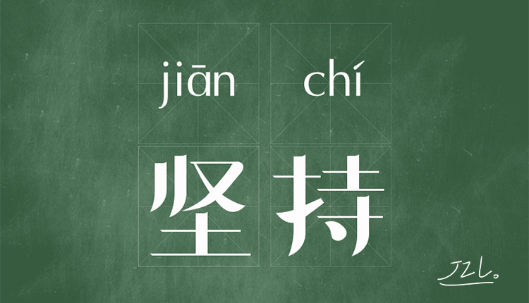 顾得么甯的个人主页（封面预览） - 主页封面设置 - 站酷设计师顾得么甯原创素材 - 站酷ZCOOL