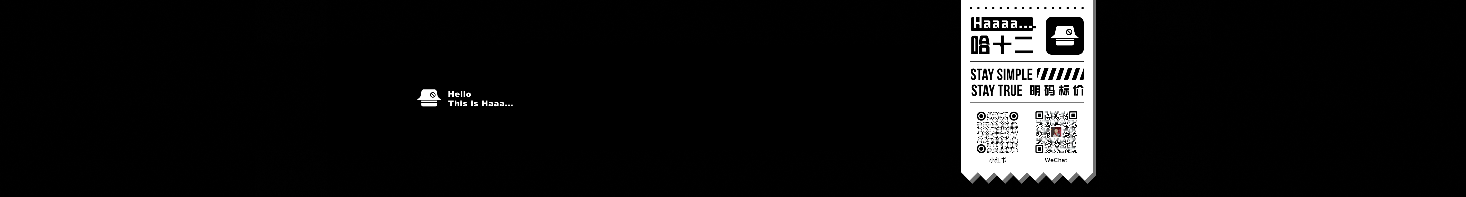 哈十二的个人主页（封面预览） - 主页封面设置 - 站酷设计师哈十二原创素材 - 站酷ZCOOL