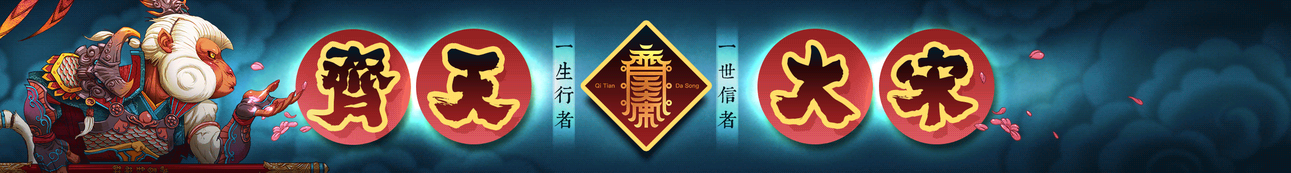 平凡人参的个人主页（封面预览） - 主页封面设置 - 站酷设计师平凡人参原创素材 - 站酷ZCOOL