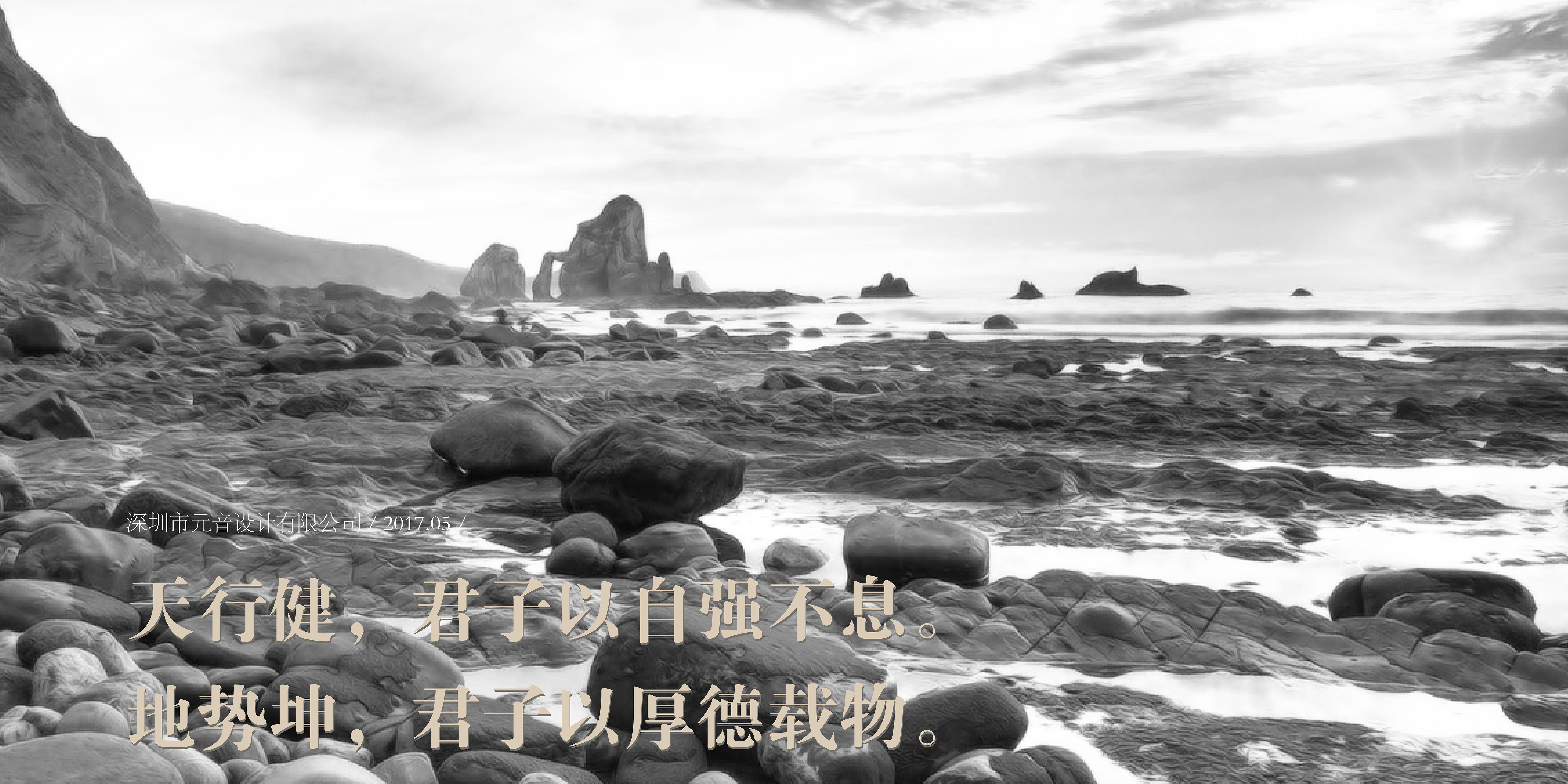 小木瓜設(shè)計(jì)的個人主頁（封面預(yù)覽） - 主頁封面設(shè)置 - 站酷設(shè)計(jì)師小木瓜設(shè)計(jì)原創(chuàng)素材 - 站酷ZCOOL