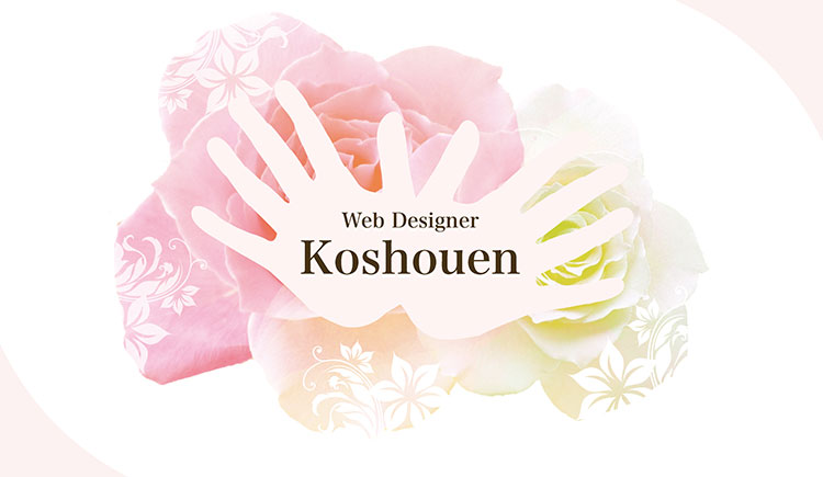 Koshouen的个人主页（封面预览） - 主页封面设置 - 站酷设计师Koshouen原创素材 - 站酷ZCOOL