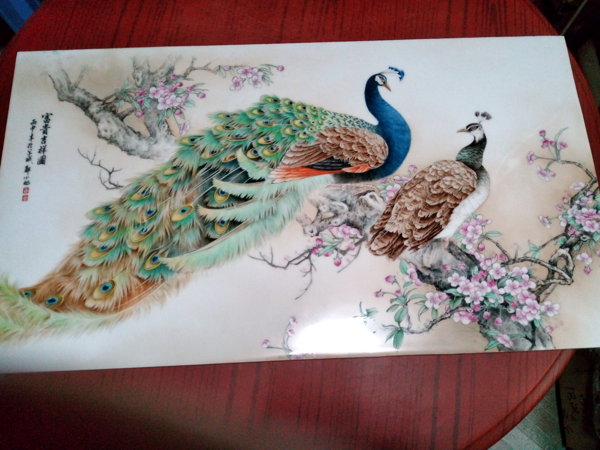 明心齋鄭小明的個人主頁（封面預覽） - 主頁封面設置 - 站酷設計師明心齋鄭小明原創(chuàng)素材 - 站酷ZCOOL