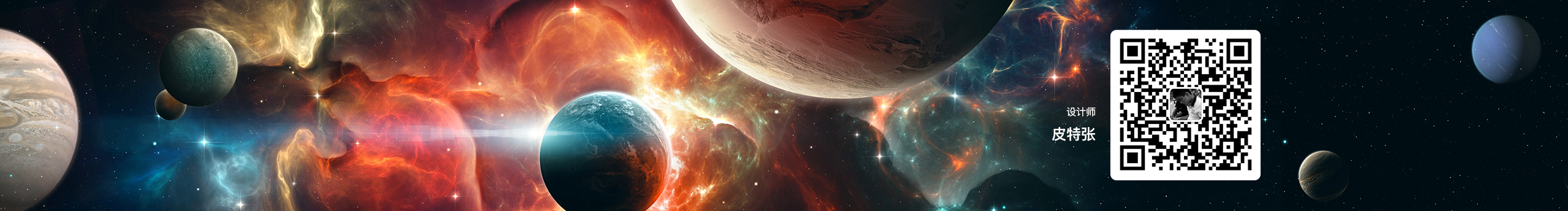 _皮特張_的個人主頁（封面預(yù)覽） - 主頁封面設(shè)置 - 站酷設(shè)計師_皮特張_原創(chuàng)素材 - 站酷ZCOOL