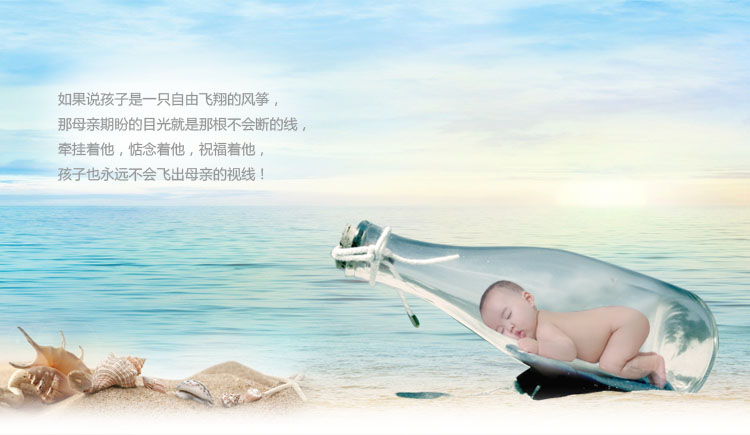 静静暧斌的个人主页（封面预览） - 主页封面设置 - 站酷设计师静静暧斌原创素材 - 站酷ZCOOL