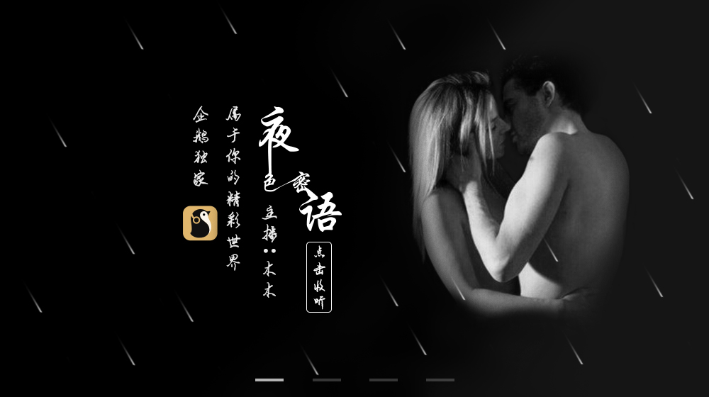 小鄒240的個人主頁（封面預(yù)覽） - 主頁封面設(shè)置 - 站酷設(shè)計師小鄒240原創(chuàng)素材 - 站酷ZCOOL