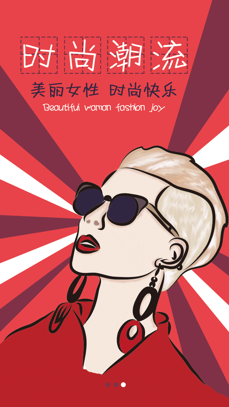 蝸牛也會有愛情的個(gè)人主頁（封面預(yù)覽） - 主頁封面設(shè)置 - 站酷設(shè)計(jì)師蝸牛也會有愛情原創(chuàng)素材 - 站酷ZCOOL