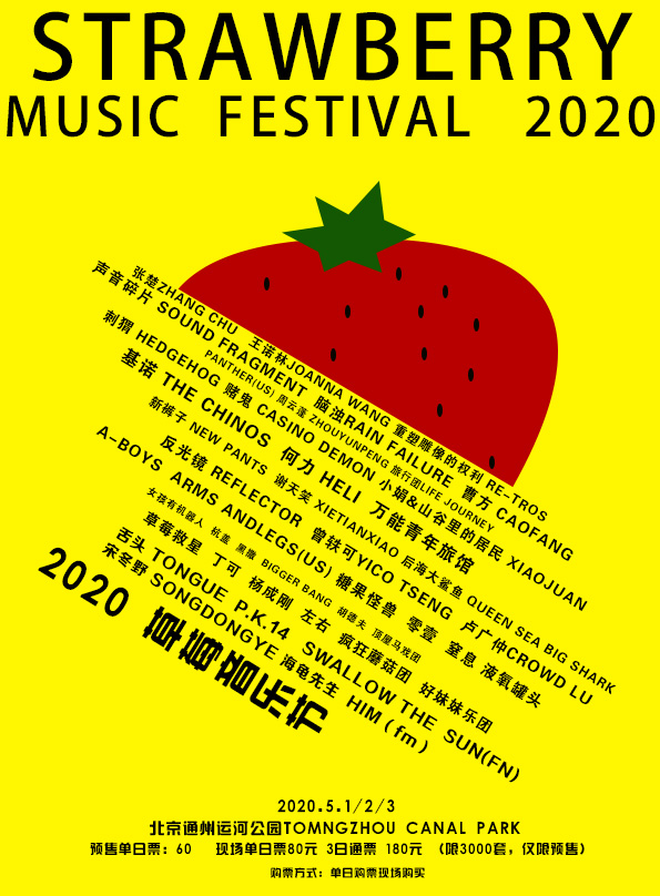 中杯冰美式的个人主页（封面预览） - 主页封面设置 - 站酷设计师中杯冰美式原创素材 - 站酷ZCOOL