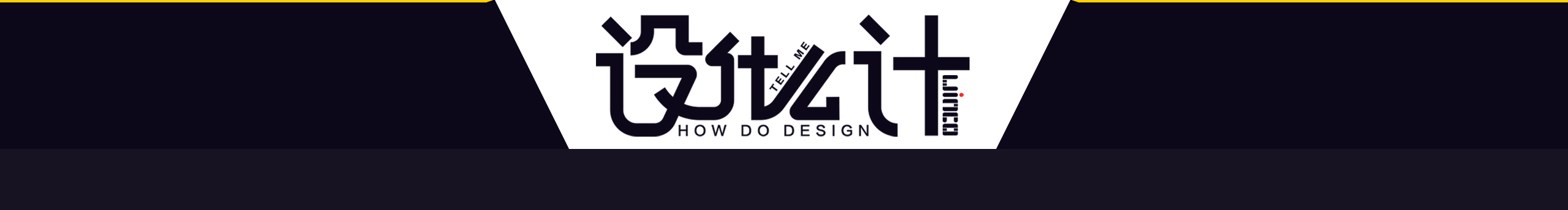 稀晨winco的個人主頁（封面預覽） - 主頁封面設置 - 站酷設計師稀晨winco原創(chuàng)素材 - 站酷ZCOOL