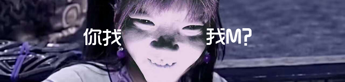 搖滾丁的個人主頁（封面預(yù)覽） - 主頁封面設(shè)置 - 站酷設(shè)計師搖滾丁原創(chuàng)素材 - 站酷ZCOOL