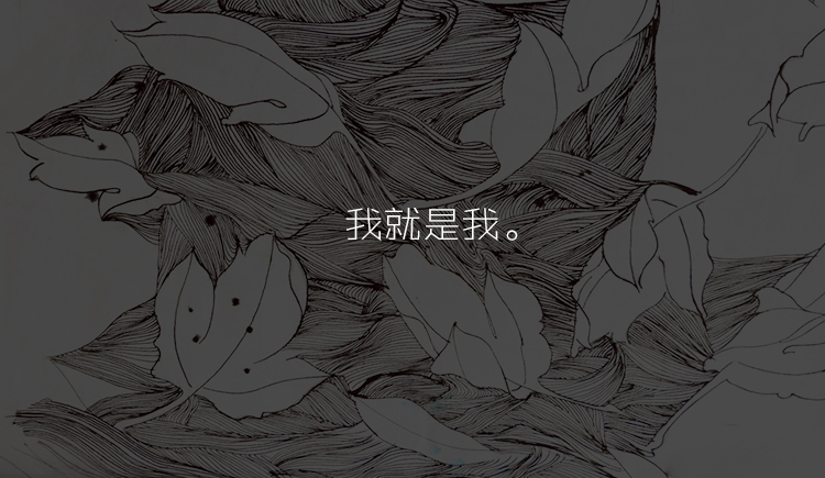 哇koala的个人主页（封面预览） - 主页封面设置 - 站酷设计师哇koala原创素材 - 站酷ZCOOL