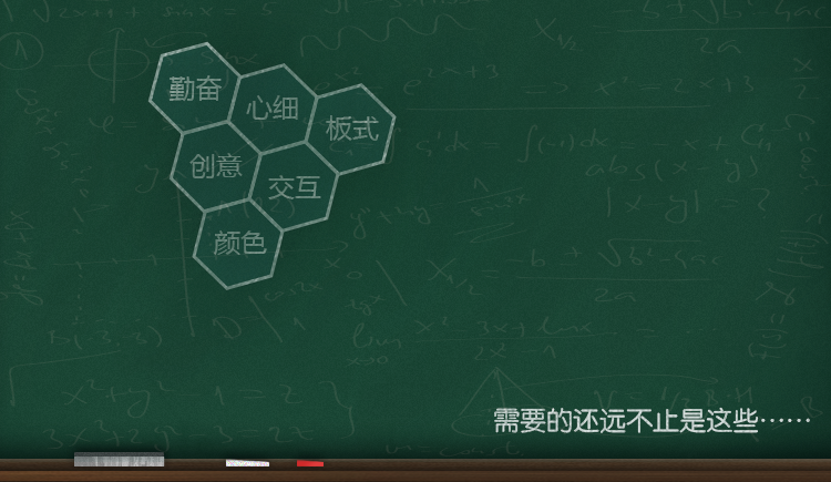 陽光好刺眼的個(gè)人主頁（封面預(yù)覽） - 主頁封面設(shè)置 - 站酷設(shè)計(jì)師陽光好刺眼原創(chuàng)素材 - 站酷ZCOOL