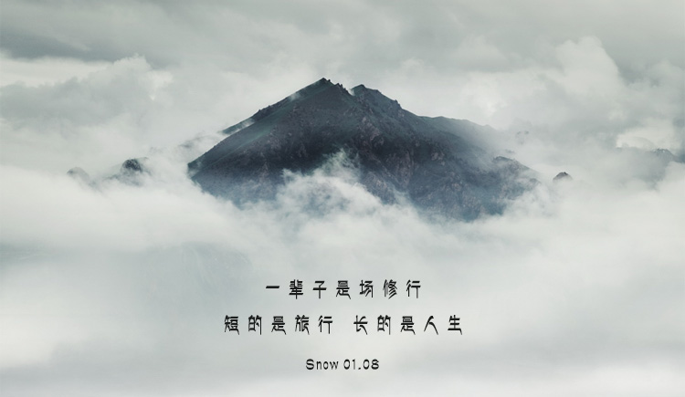 品牌原點(diǎn)浩然的個人主頁（封面預(yù)覽） - 主頁封面設(shè)置 - 站酷設(shè)計(jì)師品牌原點(diǎn)浩然原創(chuàng)素材 - 站酷ZCOOL