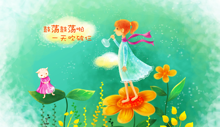 冬日问影的个人主页（封面预览） - 主页封面设置 - 站酷设计师冬日问影原创素材 - 站酷ZCOOL