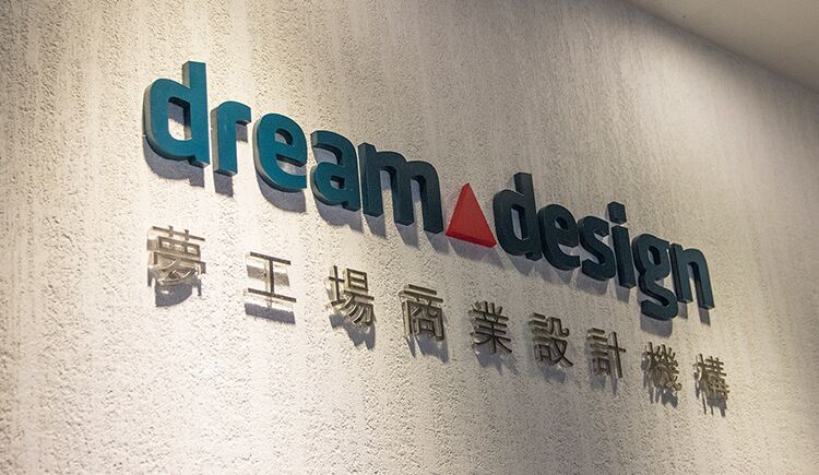 夢(mèng)工場(chǎng)品牌策劃的個(gè)人主頁（封面預(yù)覽） - 主頁封面設(shè)置 - 站酷設(shè)計(jì)師夢(mèng)工場(chǎng)品牌策劃原創(chuàng)素材 - 站酷ZCOOL