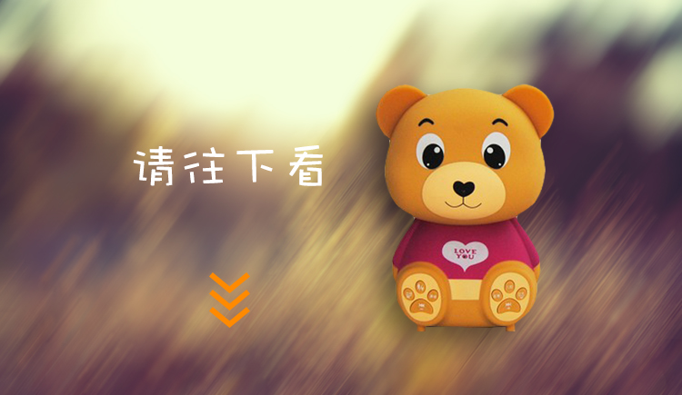 大寶是大設(shè)計師的個人主頁（封面預(yù)覽） - 主頁封面設(shè)置 - 站酷設(shè)計師大寶是大設(shè)計師原創(chuàng)素材 - 站酷ZCOOL