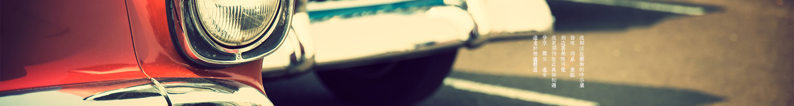 露桥听风的个人主页（封面预览） - 主页封面设置 - 站酷设计师露桥听风原创素材 - 站酷ZCOOL