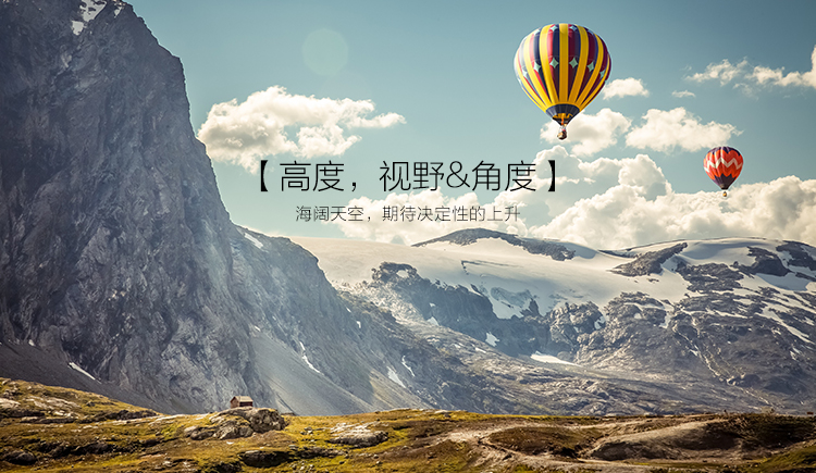 玉言的格调的个人主页（封面预览） - 主页封面设置 - 站酷设计师玉言的格调原创素材 - 站酷ZCOOL