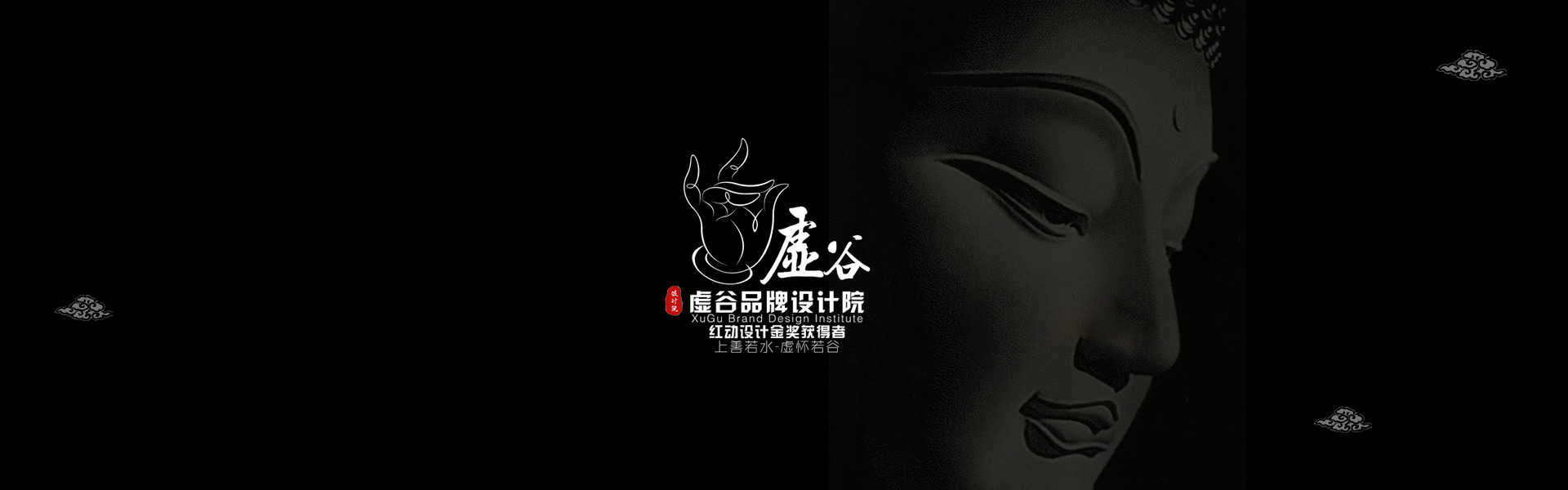 虛谷設(shè)計(jì)院的個(gè)人主頁(yè)（封面預(yù)覽） - 主頁(yè)封面設(shè)置 - 站酷設(shè)計(jì)師虛谷設(shè)計(jì)院原創(chuàng)素材 - 站酷ZCOOL