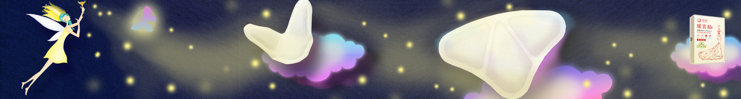 爽朗的栗子的个人主页（封面预览） - 主页封面设置 - 站酷设计师爽朗的栗子原创素材 - 站酷ZCOOL