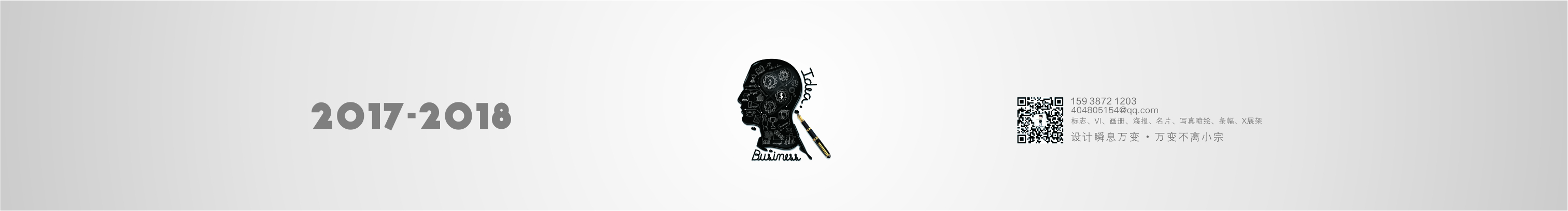 宗迹的个人主页（封面预览） - 主页封面设置 - 站酷设计师宗迹原创素材 - 站酷ZCOOL