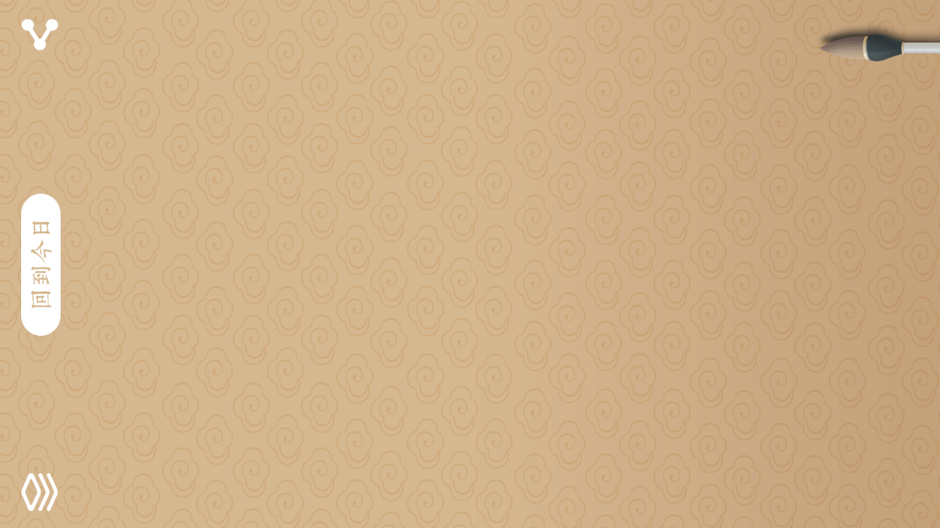 小耳朵Tiki的个人主页（封面预览） - 主页封面设置 - 站酷设计师小耳朵Tiki原创素材 - 站酷ZCOOL